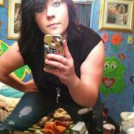 kelsey, 32, woman